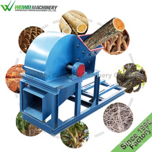 Factory direct supply wood crusher sugar cane bagasse hammer mill
